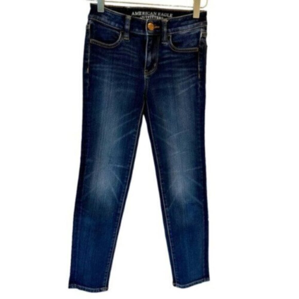 American Eagle Outfitters | Women's 360 Super Crop Jegging Stretch Jeans Size 00